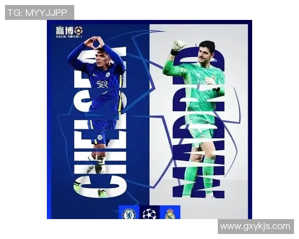 切尔西与皇马历史交锋回顾及战绩分析