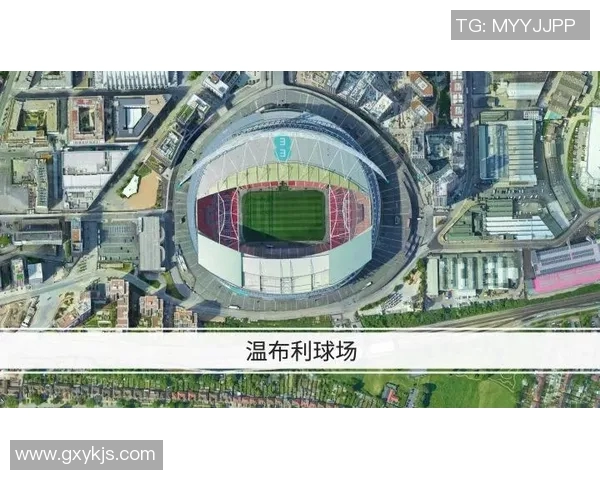 2020年欧洲杯决赛场地揭秘及其历史意义分析