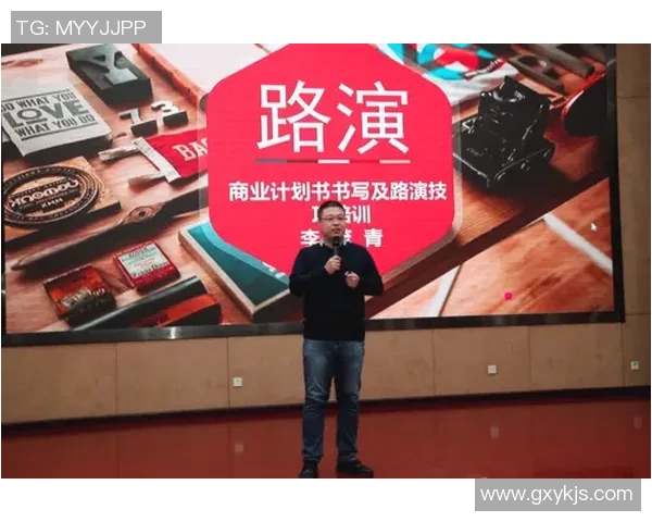 创新体育培训机构创业计划书助力青少年成长与健康发展